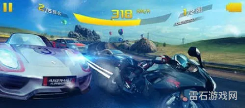 狂野飙车8极速凌云最新版(狂野飙车8无限内购版)
