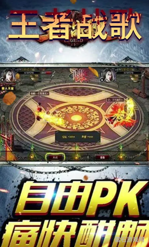 最新t1战队简介(战队简介怎么写)