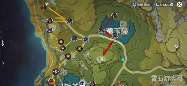 最新s11乌迪尔刷野路线(哈尔滨s11路线图)