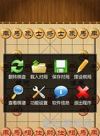 无需联网单机游戏破解版(单机游戏大全免费不联网)