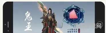 诛仙手游大后期最强职业(2023新诛仙手游最强职业排行)