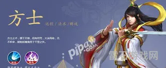 倩女幽魂新手选啥职业(倩女幽魂最吃香职业)