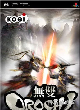 psp无双大蛇金手指(ppss 金手指吧 核心吧友)