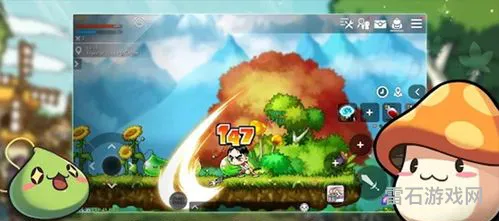maplestorym官网(枫之谷m手游官网)