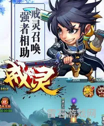 玩手游平台(tt客户端游戏中心)