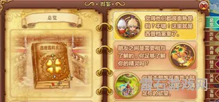 西普大陆官网(西普大陆手机版进入游戏)