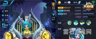 王者荣耀蔡文姬图片(王者蔡文姬所有皮肤对比)