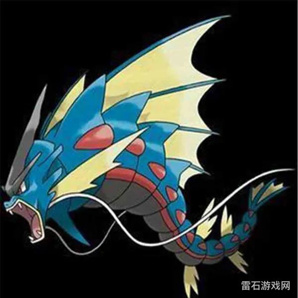 暴鲤龙mega进化(mega进化实力排名)