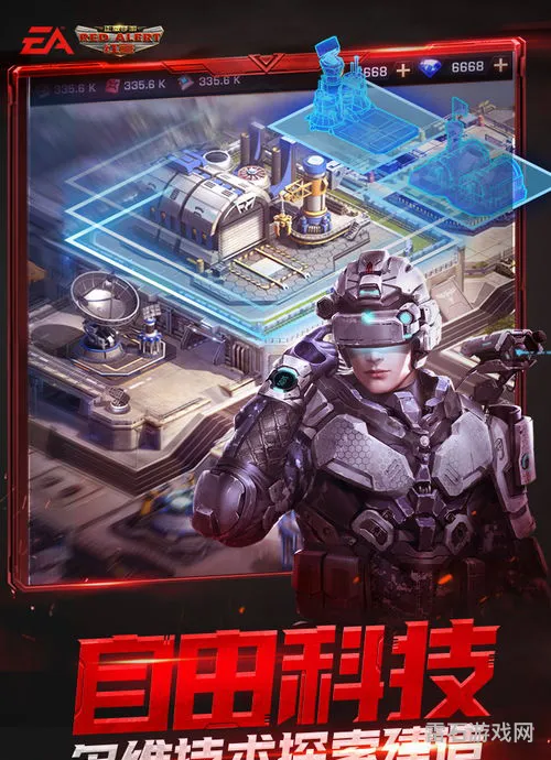 最火的pc游戏排行榜(端游3d游戏排行榜前十名)