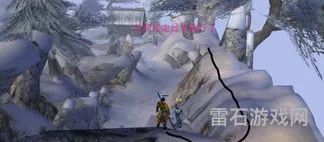 剑网三扶摇位置(100级剑网三扶摇聂云任务)