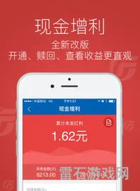 广发证券交易软件手机版(华泰证券手机版下载)