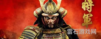 幕府将军2全面战争打不开(win10幕府2双击没反应)