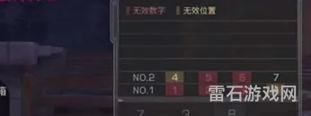 所有破解的游戏(现在还有破解游戏吗)