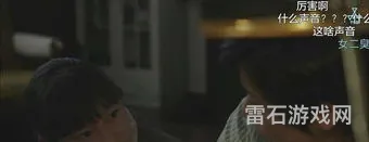 毁三观开车但又很好看的日剧(三观炸裂的日剧)