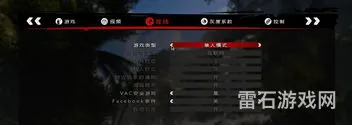 死亡岛激流无法存档(木筏求生存档)