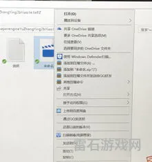 免费动态壁纸电脑桌面(怎么设置桌面壁纸)