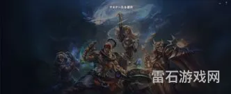 lol台服人多还是日服人多(lol日服有日本人玩吗)