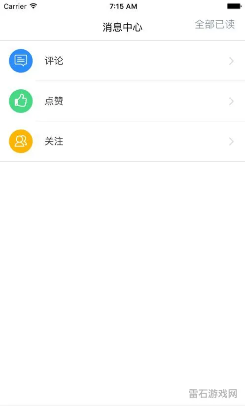 初中成绩查询平台(初中学生查询成绩登录入口2022)