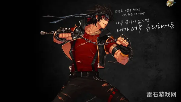 dnf街霸穿什么装备(地下城与勇士男街霸武器选择)