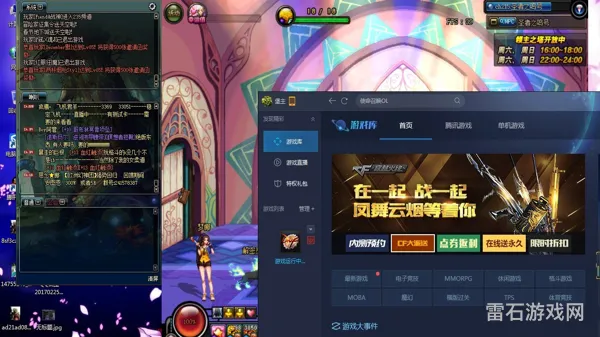 dnf怎么登录不进去(地下城与勇士怎么登录不了)