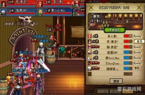dnf60版本史诗装备大全(DNF60版本最强史诗套)