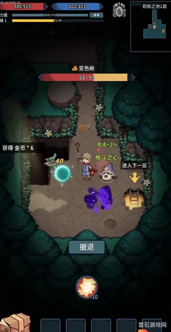 DNF深渊怎么打(勇士与冒险深渊怎么打)