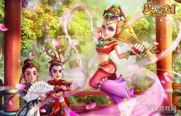 梦幻西游角色可以指定ID购买吗(梦幻西游指定id交易后果)