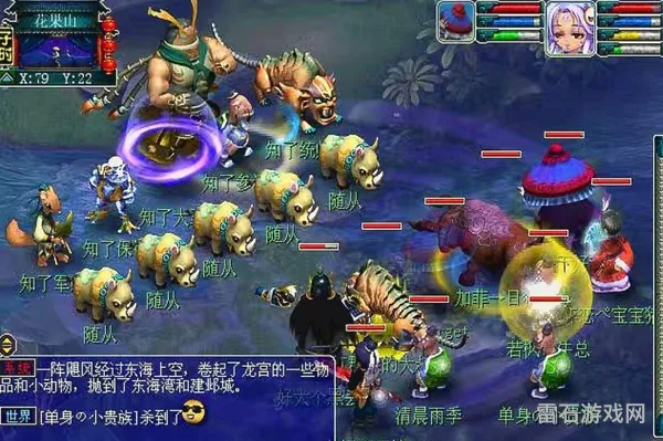 梦幻144飞升完美准备攻略(144飞升129要注意什么)