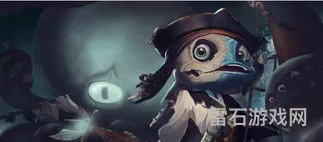 lol小鱼人天赋(小鱼人最新版本符文搭配)