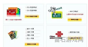 5173dnf游戏币交易(dnf出售游戏币平台)
