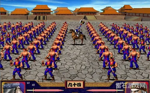 三国群英传2兵种相克(三国群英传2最强5人组)
