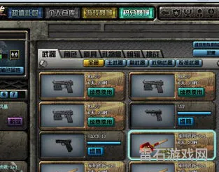 cf幸运码兑换(穿越火线兑换码入口)