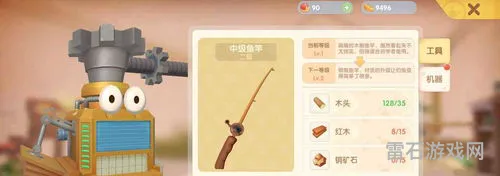 摩尔庄园升级农具的地方(摩尔庄园怎么快速提高农场主等级)