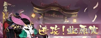 业原火怎么打(打业原火开加成有用吗)