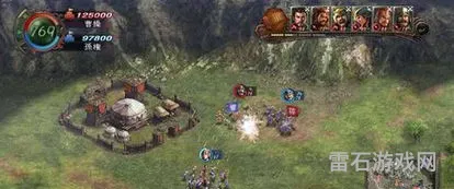 三国志12项籍如何出来(三国志12必处斩武将)