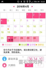 国外游戏软件app排行榜(海外游戏推广平台)