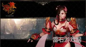 轩辕传奇平民最强职业(轩辕传世9职业)