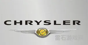 克莱斯勒车标图片(克莱斯勒所有车型)