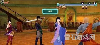 仙剑奇侠传4实体版有几部(仙剑奇侠传4上映时间)