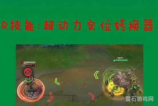 老版本亡灵勇士技能(老版本塞恩技能介绍)