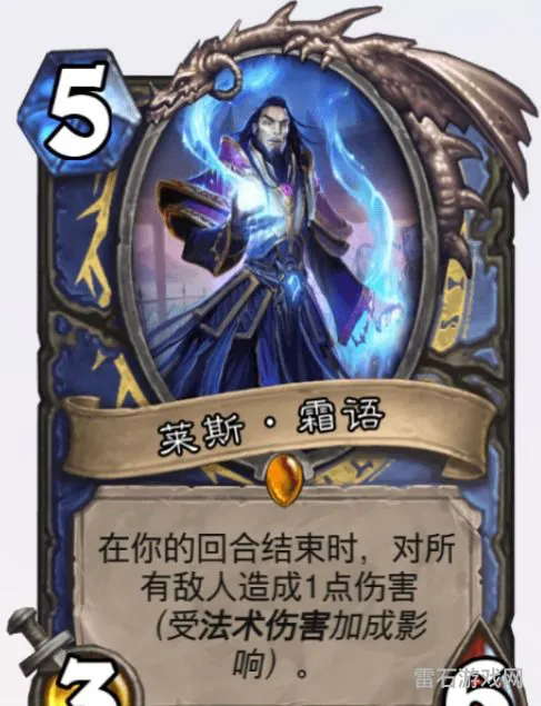 火妖法怕什么(九尾狐妖怕什么)