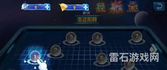 勇者无敌内购破解版(勇者无敌无限钻石版下载)