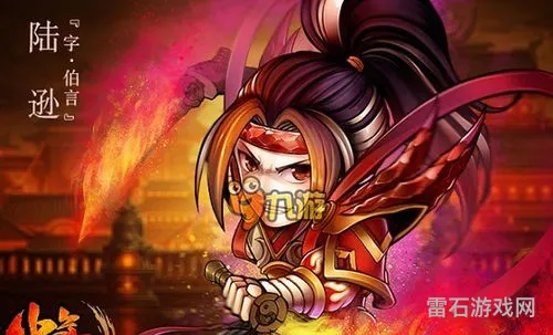 少年三国志国潮版攻略大全(少年三国志彩金和鎏金哪个好)