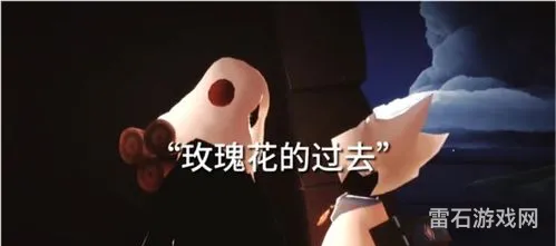 小孩玩光遇好不好(玩光遇的人有心理疾病吗)