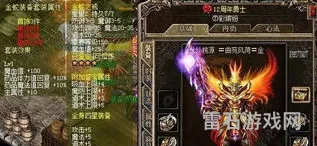 百万亚瑟王手游(有亚瑟的手机游戏叫什么)