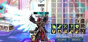 dnf圣骑士装备(dnf95奶爸毕业装备)