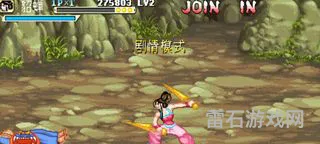 街机三国战纪哪个版本最好玩(三国战纪单机版无限币手机版下载)