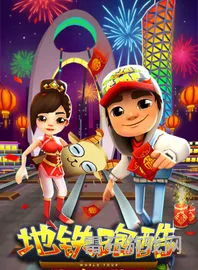 超好玩的单机游戏排行榜(十大最良心大型单机手游)