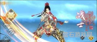 单职业传奇手游(单职业传奇排行榜第一名)