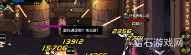 韩服DNF手游南部溪谷在哪里(韩国手游dnf祥瑞溪谷从哪去)